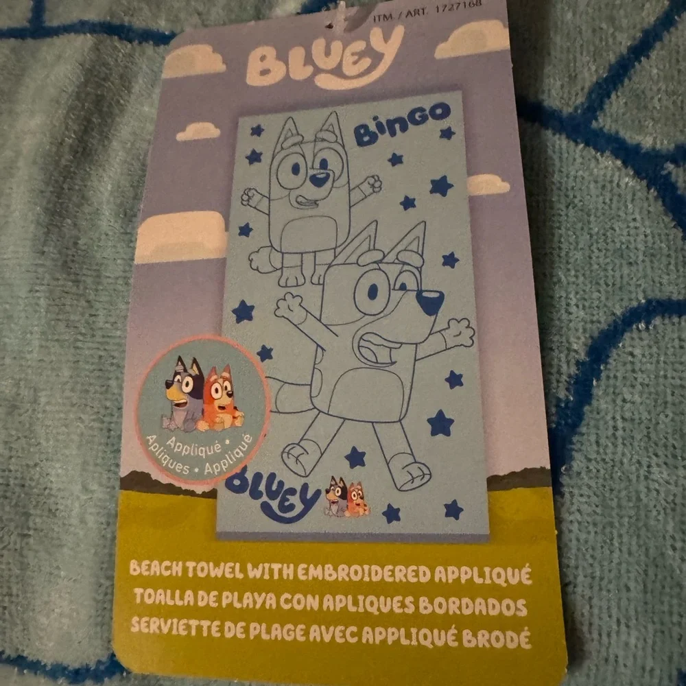 NWT Bluey Beach Towel